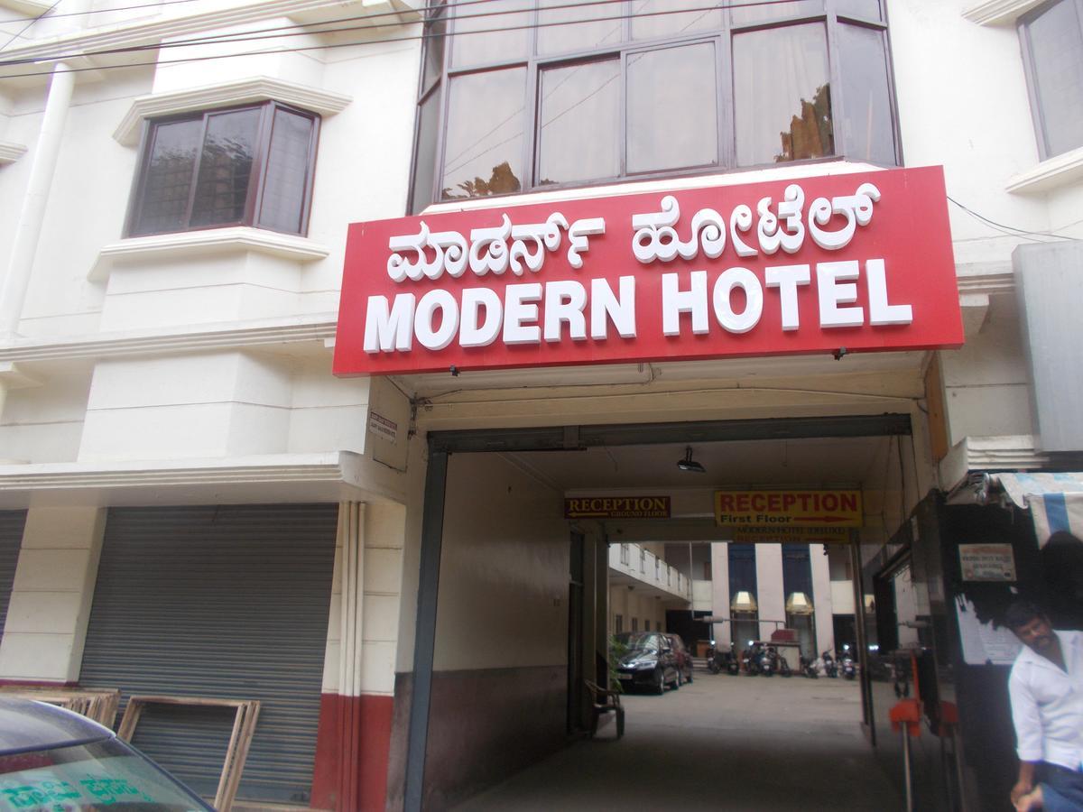 Modern Hotel Bangalore Extérieur photo